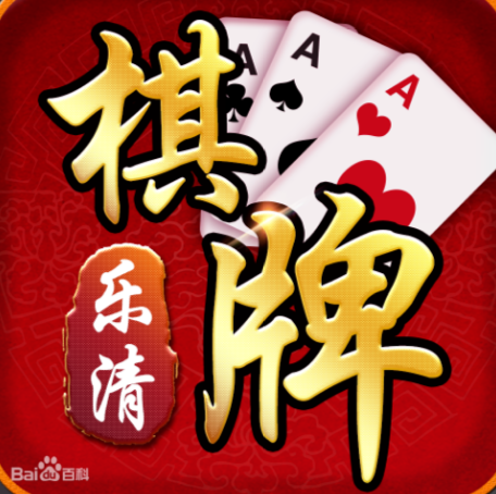 开元棋牌官网-瓦伦西亚列蛞蝓