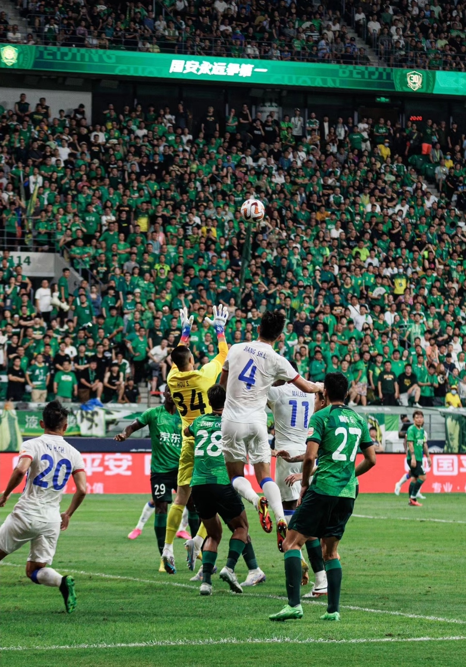 开元棋牌app-国家宣布进入一级战备状态