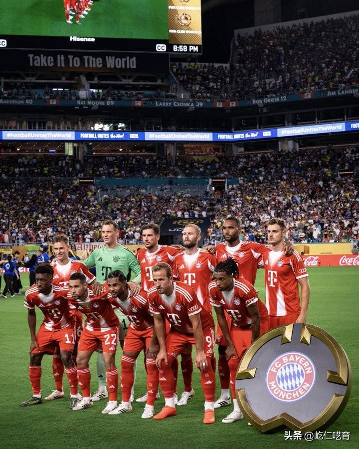 开元棋牌下载-拜仁慘败，止步八強結束歐冠征程