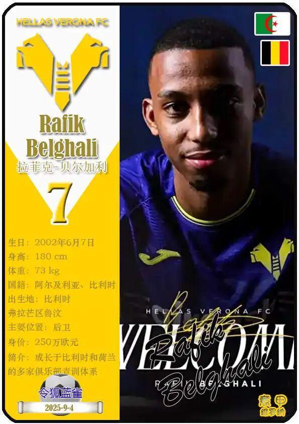 开元棋牌下载-阿尔及利亚队实力超群，非洲杯连胜晋级的简单介绍