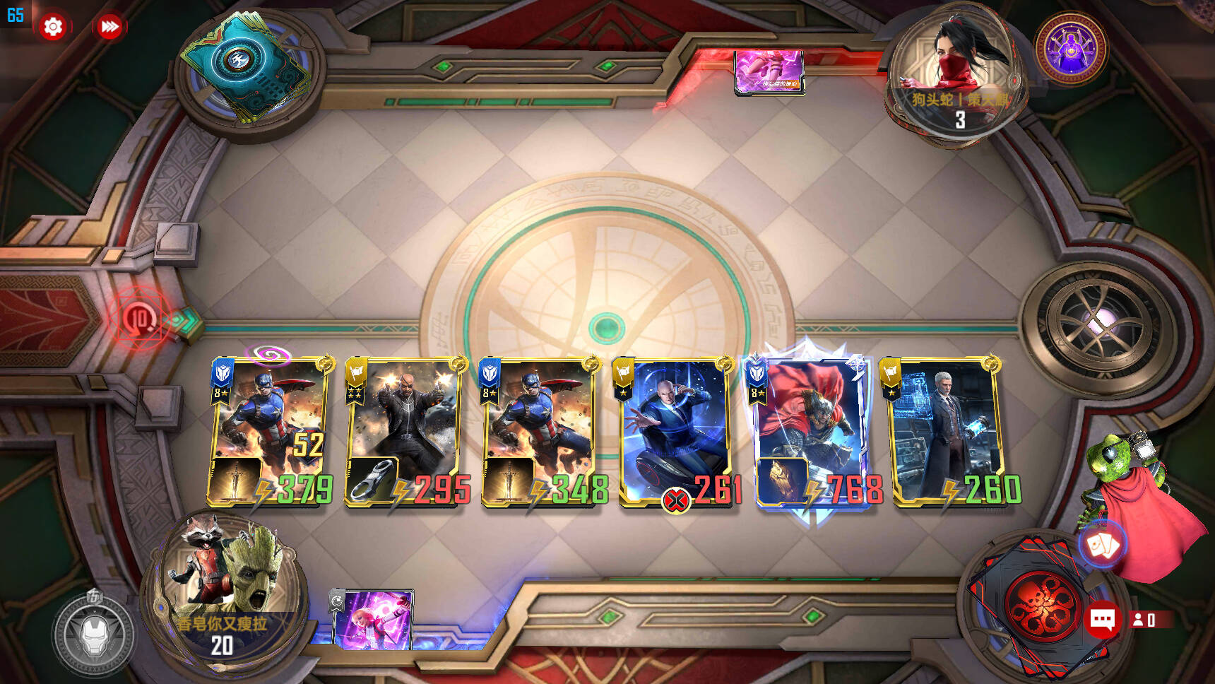 开元棋牌app-热血对决！两队竞技激烈，赛场上火花四射的简单介绍