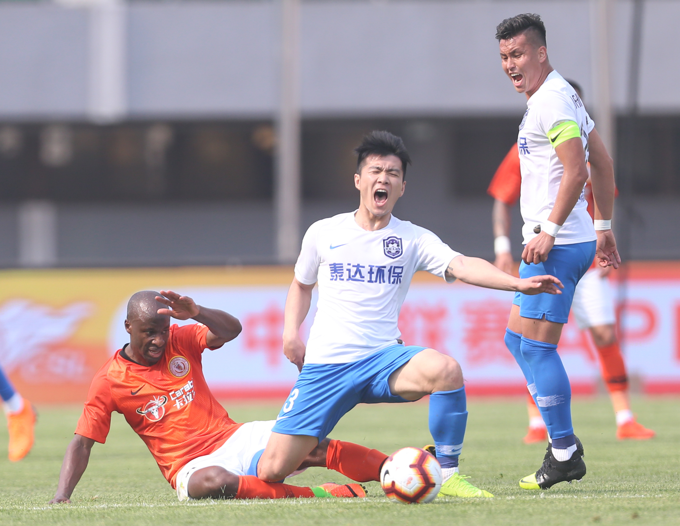 开元棋牌app-关于天津泰达队战胜对手,展现出色表现的信息