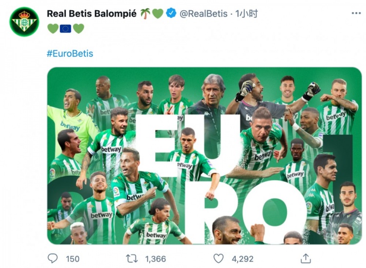 开元棋牌官网-罗马获得关键胜利,欧战席位稳固(罗马欧战成绩)